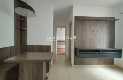 Apartamento para venda em ribeirão preto, residencial das américas, 2 dormitórios, 1 banheiro, 1 vaga