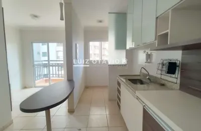 Apartamento para venda em ribeirão preto, nova aliança, 2 dormitórios, 1 banheiro, 1 vaga
