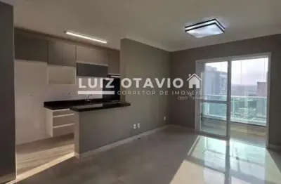 Apartamento para venda em ribeirão preto, nova aliança, 2 dormitórios, 2 suítes, 2 banheiros, 2 vagas