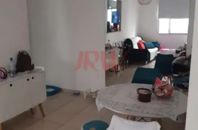 Apartamento com 2 quartos à venda no Parque São Lourenço, Indaiatuba 
