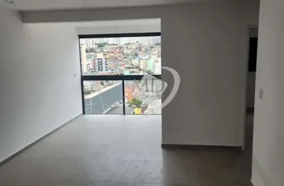 Apartamento com 2 quartos à venda na avenida tietê, nova gerty, são caetano do sul por r$ 513.000