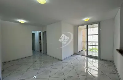 Apartamento com 2 quartos para alugar na avenida industrial, jardim, santo andré por r$ 2.300