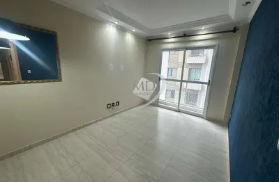 Apartamento com 2 quartos para alugar na avenida senador roberto simonsen, santo antônio, são caetano do sul por r$ 3.000