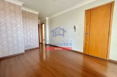 Excelente apartamento com 2 dormitórios , sacada e churrasqueira à venda no bairro Cidade Jardim, S