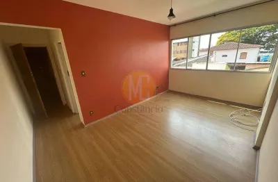 Apartamento para alugar com 2 dormitórios - 68 m² - 1 vaga - vila ema