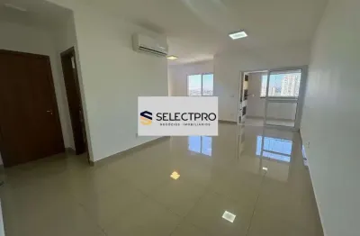 Apartamento com 3 quartos à venda na Rua Severiano Amaro dos Santos, Jardim Botânico, Ribeirão Preto