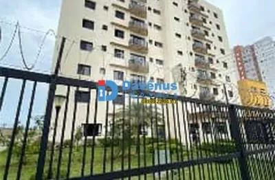 Apartamento com 3 quartos à venda em Vila Nova Cachoeirinha, São Paulo 