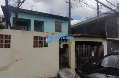 Casa com 2 quartos à venda em Vila Nova Cachoeirinha, São Paulo 