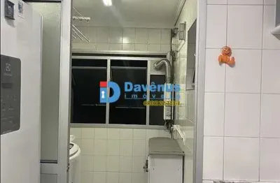 Apartamento com 3 quartos à venda na Freguesia do Ó, São Paulo 