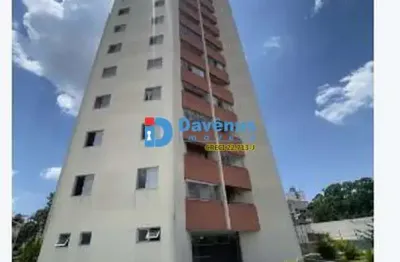 Apartamento com 2 quartos à venda na Vila Roque, São Paulo 