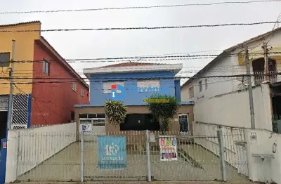 Casa com 2 quartos à venda em Vila Nova Cachoeirinha, São Paulo 