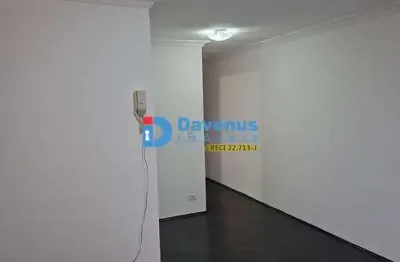 Apartamento com 2 quartos à venda em Vila Nova Cachoeirinha, São Paulo 