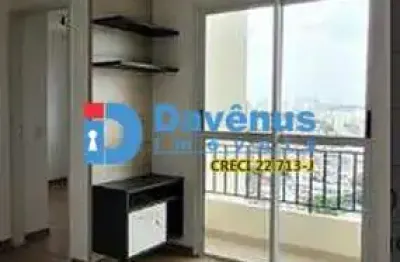 Apartamento com 2 quartos à venda na Vila Roque, São Paulo 