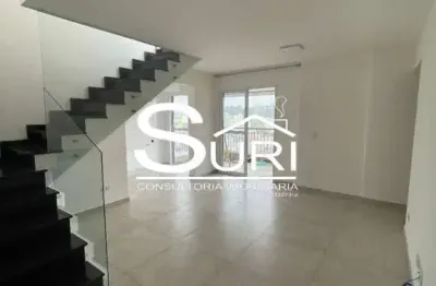 Cobertura com 4 dormitórios à venda, 158 m² por RS 880.000,00 - Parque São Vicente - Mauá-SP