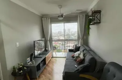 Apartamento para Venda em São Bernardo do Campo, Nova Petrópolis, 2 dormitórios, 1 suíte, 2 banheiros, 2 vagas