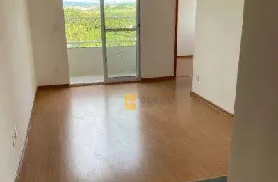 Apartamento - venda ágio - edifício chapada das brisas - ribeirão do lipa - cuiabá/mt