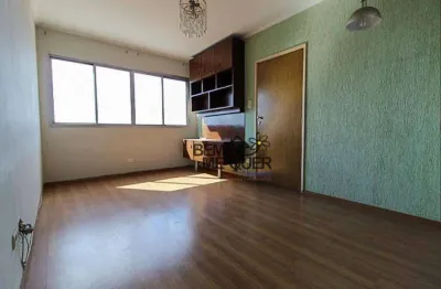 Apartamento com 2 quartos à venda na Lapa, São Paulo 