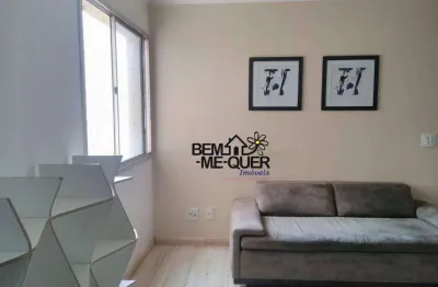 Apartamento com 2 dormitórios à venda, 53 m² por r$ 295.000,00 - parque maria domitila - são paulo/sp