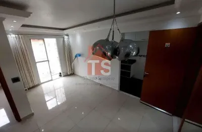 Apartamento com 2 quartos à venda na rua fernão cardim, engenho de dentro, rio de janeiro, 51 m2 por r$ 290.000