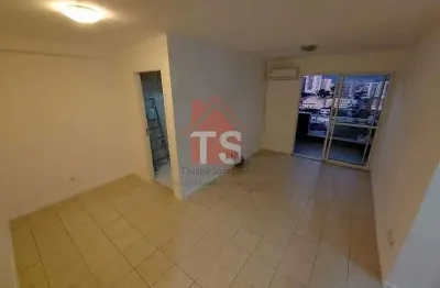 Apartamento com 2 quartos à venda na avenida dom hélder câmara, engenho de dentro, rio de janeiro, 63 m2 por r$ 440.000