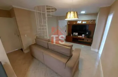 Cobertura com 2 quartos à venda na rua tenente franca, cachambi, rio de janeiro, 130 m2 por r$ 499.000