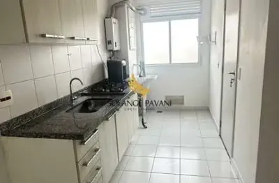 Apartamento com 2 quartos à venda no Jardim Ana Maria, Jundiaí 