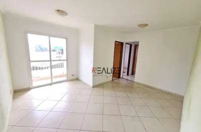 Apartamento com Localização Privilegiada à Venda no Condomínio Portal das Flores em Indaiatuba – R$ 450.000