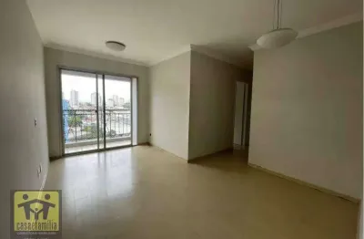 Apartamento com 3 dormitórios, 70 m² - venda por r$ 695.000 ou aluguel por r$ 4.660/mês - vila nair - são paulo/sp
