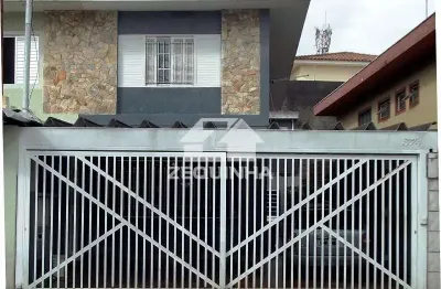 Casa em condomínio fechado com 4 quartos à venda na Vila Jaguara, São Paulo 