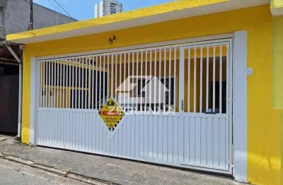 Casa com 2 quartos à venda em Jaguaré, São Paulo 