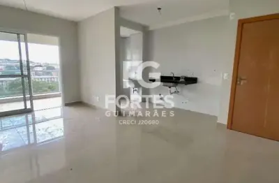 Apartamento com 2 quartos à venda no jardim califórnia, ribeirão preto  por r$ 580.000