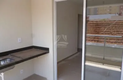 Apartamento com 2 quartos à venda na vila seixas, ribeirão preto , 84 m2 por r$ 470.000