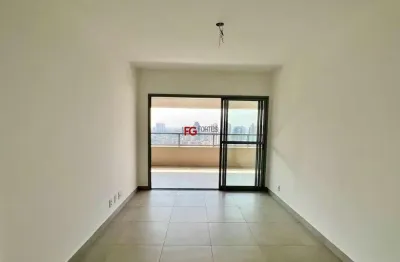 Apartamento com 3 quartos à venda no jardim botânico, ribeirão preto , 132 m2 por r$ 1.192.950
