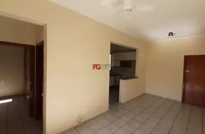Apartamento com 2 quartos à venda no centro, ribeirão preto , 65 m2 por r$ 225.000