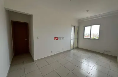 Apartamento com 3 quartos à venda na vila tibério, ribeirão preto , 80 m2 por r$ 390.000
