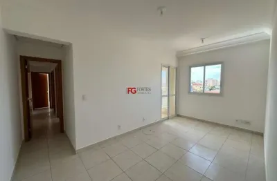 Apartamento com 3 quartos à venda na vila tibério, ribeirão preto , 80 m2 por r$ 390.000