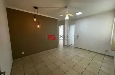 Apartamento com 2 quartos à venda no presidente médici, ribeirão preto , 51 m2 por r$ 220.000