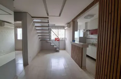 Cobertura com 2 quartos à venda no nova aliança, ribeirão preto , 83 m2 por r$ 490.000