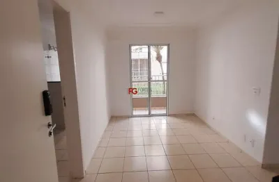Apartamento com 2 quartos à venda no ipiranga, ribeirão preto , 46 m2 por r$ 140.000