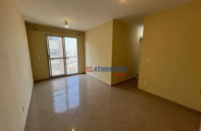 Apartamento com 3 dormitórios para alugar, 59 m² por r$ 3.800,00/mês - jardim das vertentes - são paulo/sp