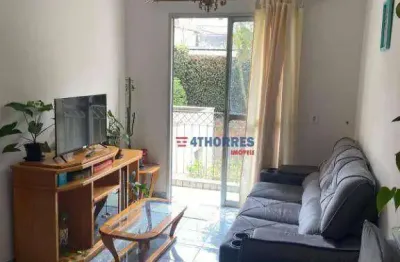 Apartamento com 3 dormitórios próximo à usp à venda, 63 m² por r$ 470.000 - cidade são francisco - são paulo/sp