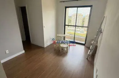 Apartamento com 2 quartos à venda, 47 m² por r$ 295.000 - jardim celeste - são paulo/sp