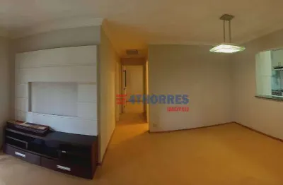 Apartamento com 3 dormitórios, 74 m² - venda por r$ 650.000,00 ou aluguel por r$ 4.115,00/mês - jardim peri peri - são paulo/sp
