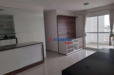 Apartamento com 3 dormitórios para alugar, 82 m² por r$ 5.140,00/mês - jardim das vertentes - são paulo/sp