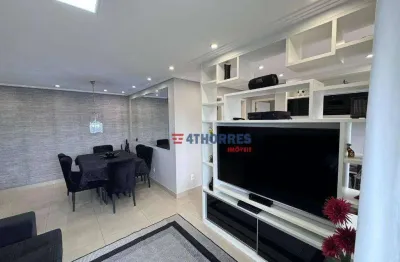 Apartamento com 2 dormitórios, 82 m² - venda por R$ 950.000,00 ou aluguel por R$ 6.070,00/mês - Vila Sônia - São Paulo/SP
