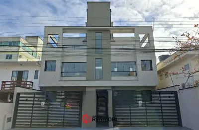 Apartamento com 2 quartos à venda em Nações, Balneário Camboriú 