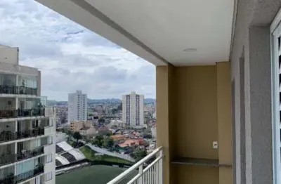 Apartamento com 2 quartos à venda na Rua dos Vianas, Baeta Neves, São Bernardo do Campo