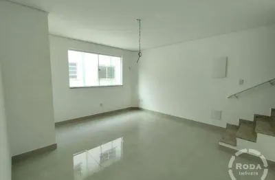 Casa em condomínio fechado no campo grande com 2 suítes!