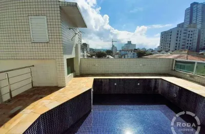 Casa | sobrado | locação no campo grande | 4 suítes | piscina e churrasqueira