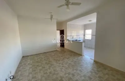 Apartamento com 2 quartos para alugar na Vila Clais, Bertioga 